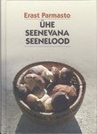 seenevana-2747990