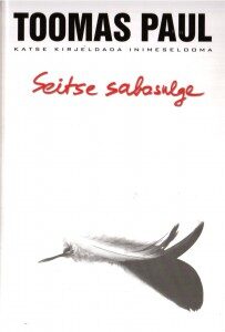 seitse-203x300-1478961